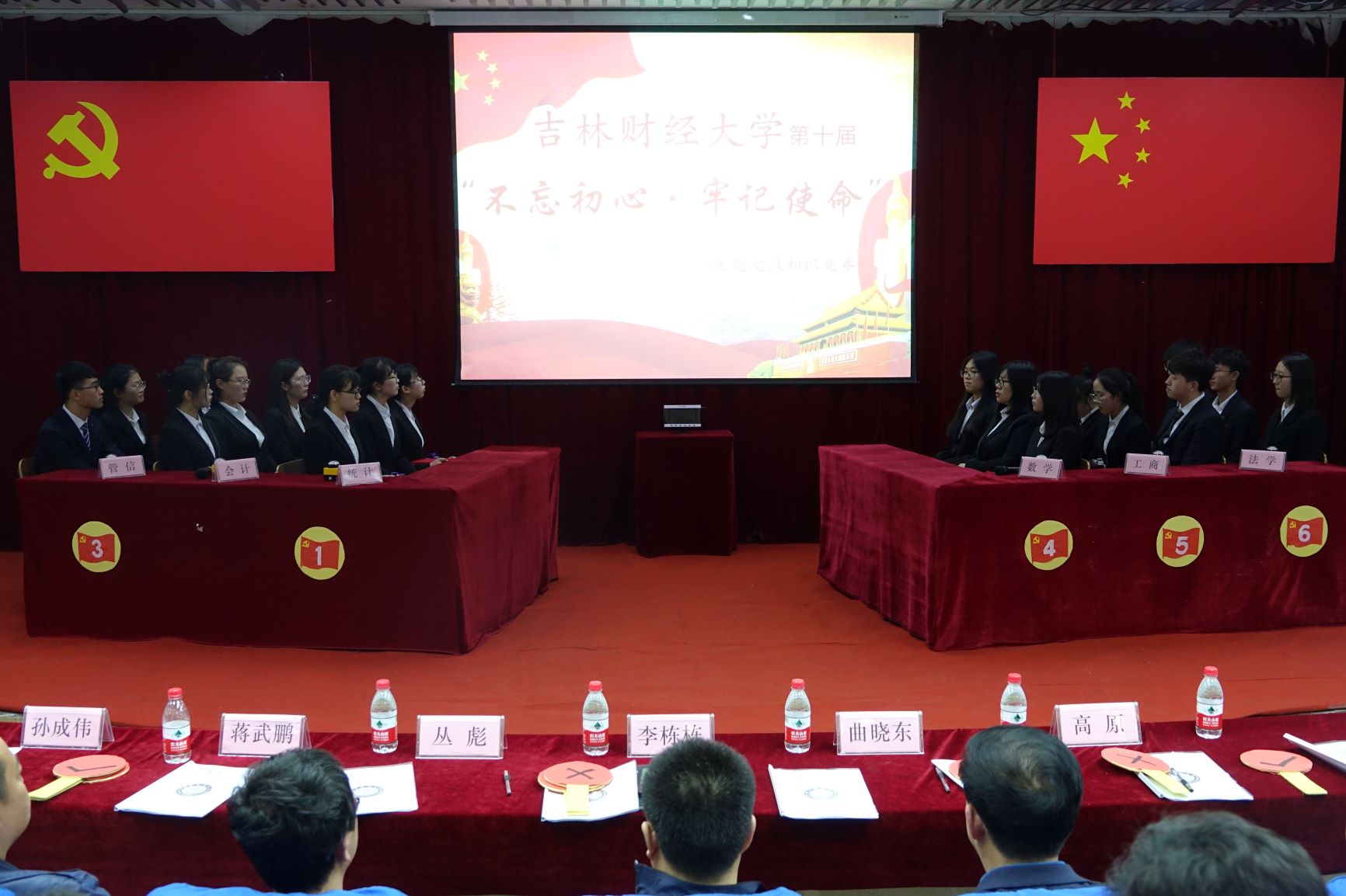 色情网