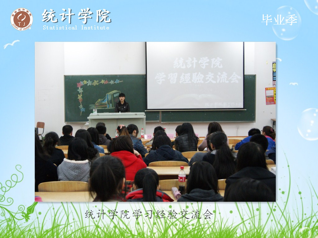 色情网
