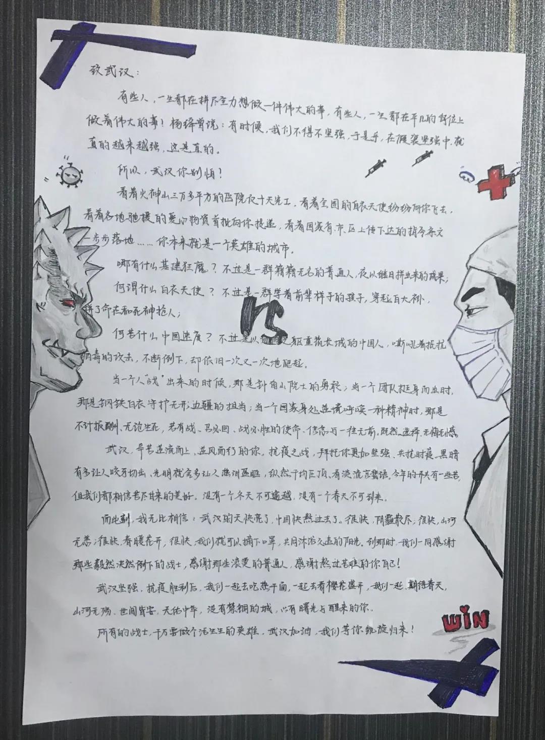 色情网