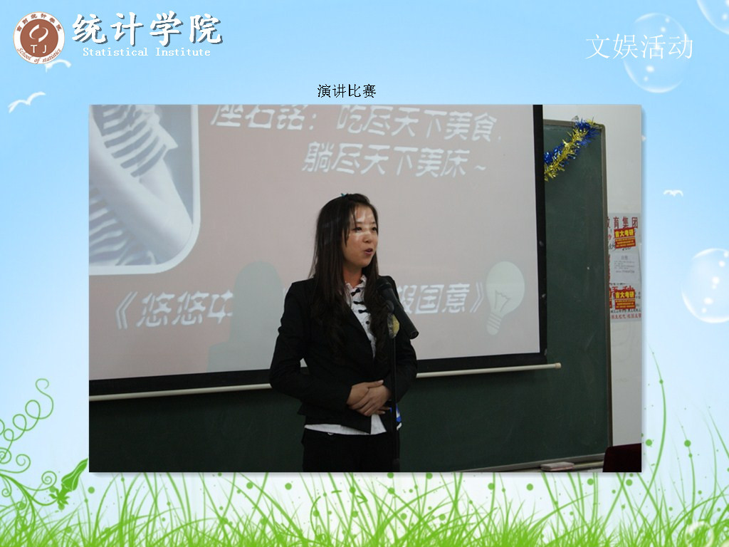 色情网