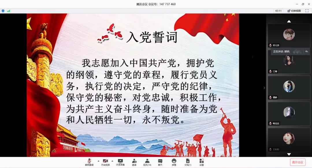色情网