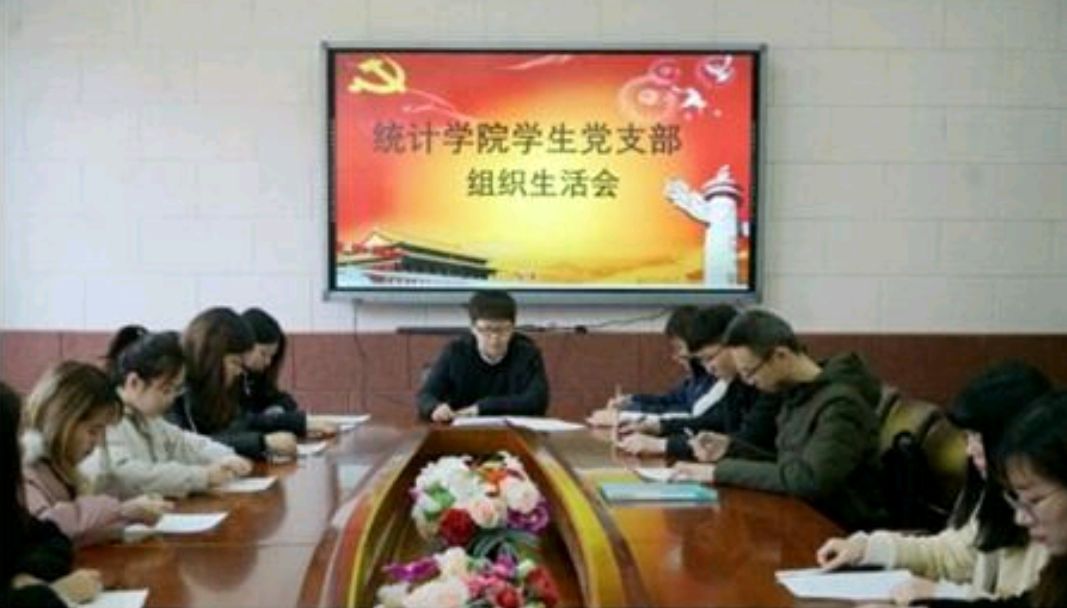 色情网