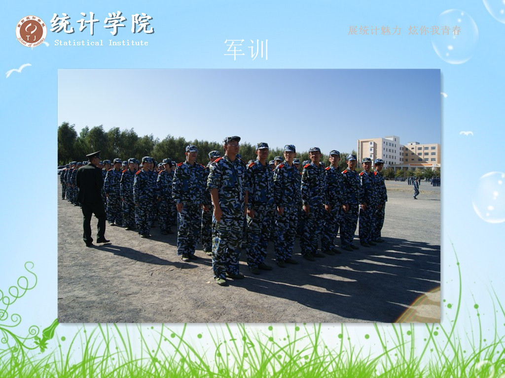 色情网