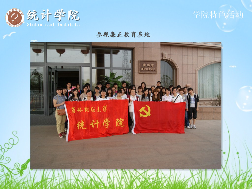 色情网