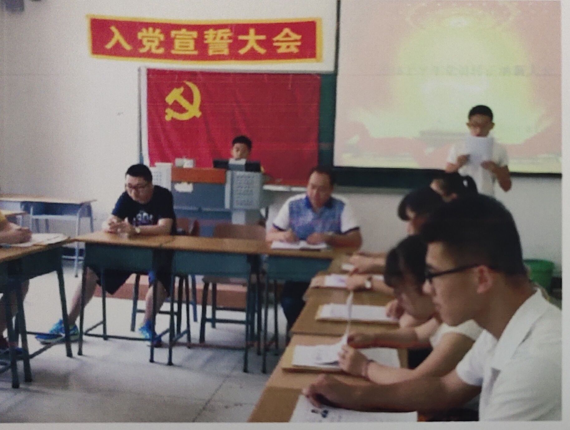 色情网