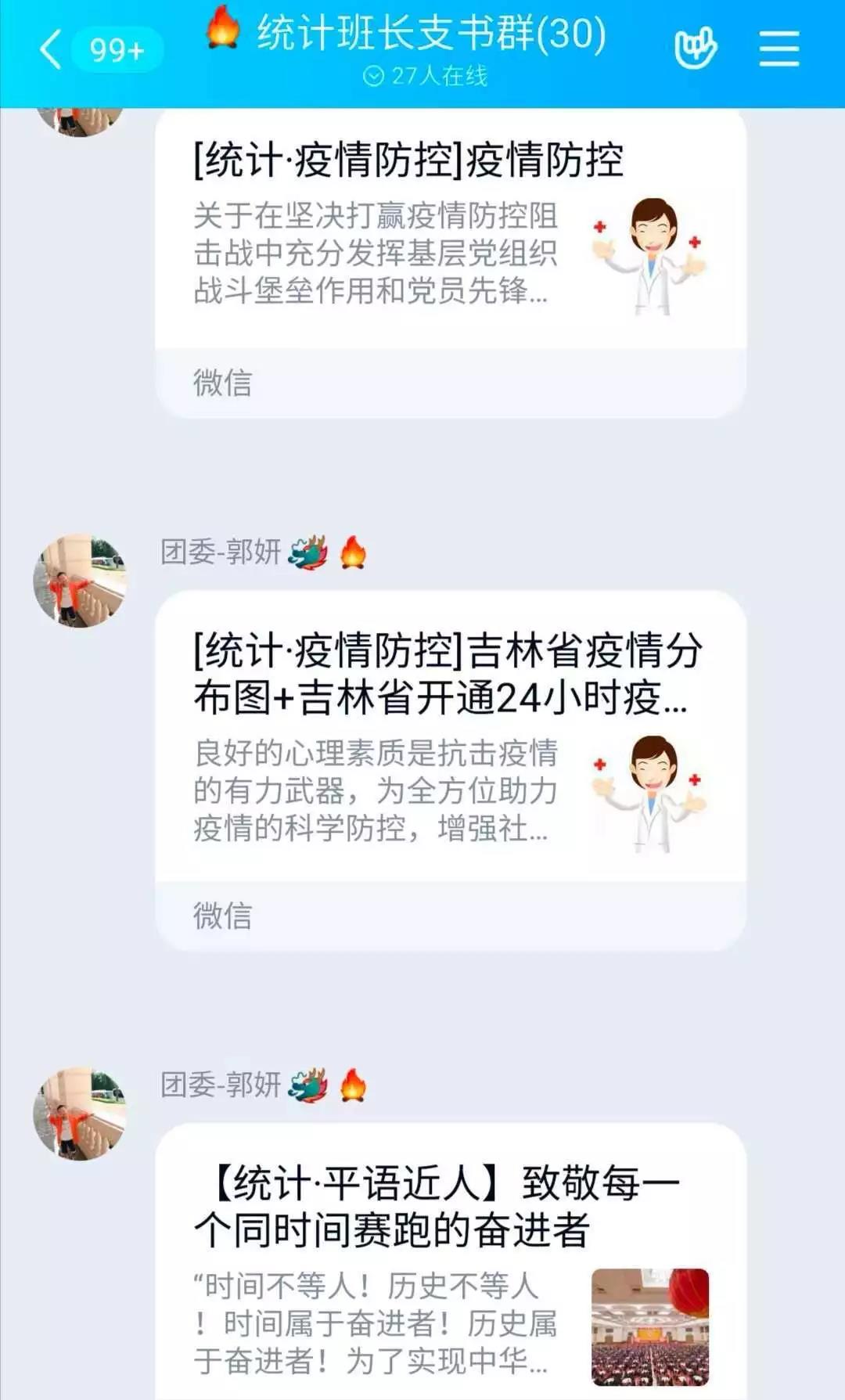 色情网
