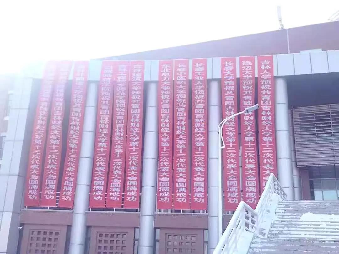 色情网