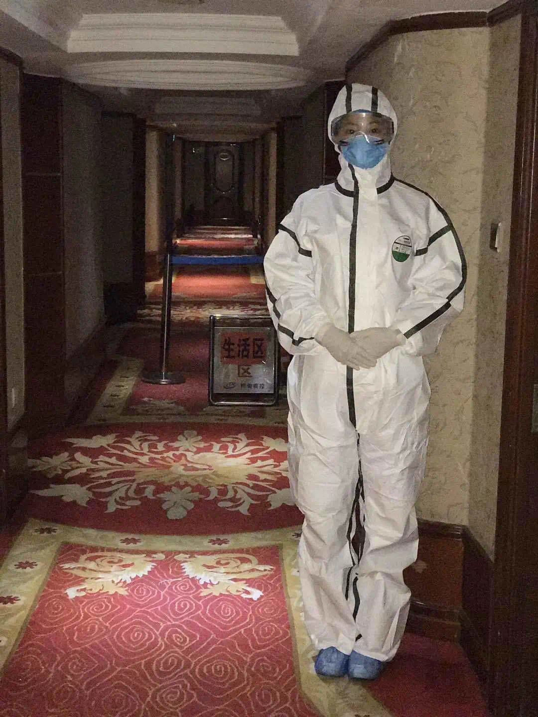 色情网