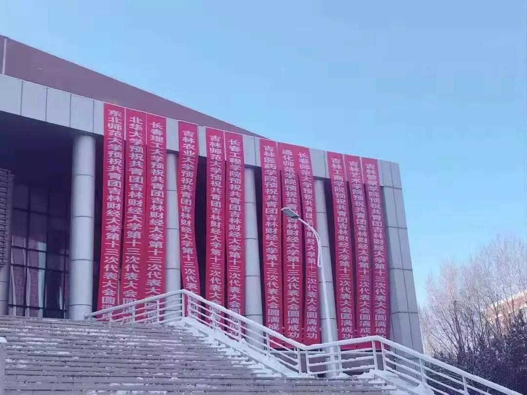 色情网