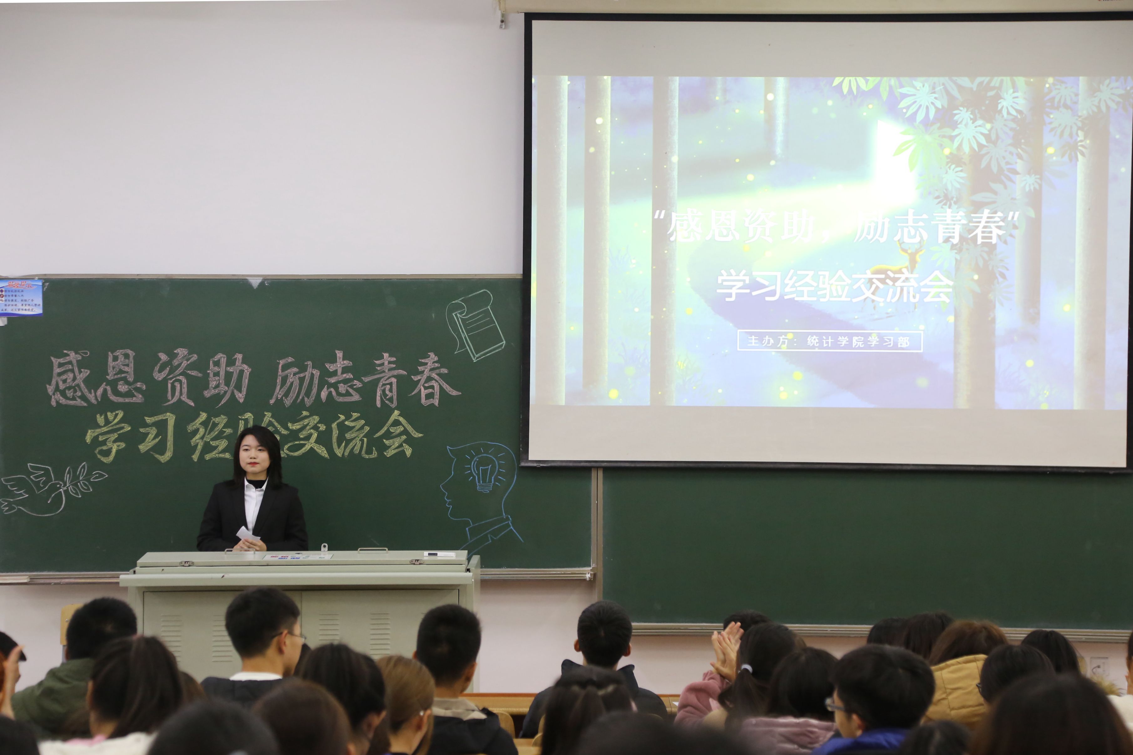 色情网