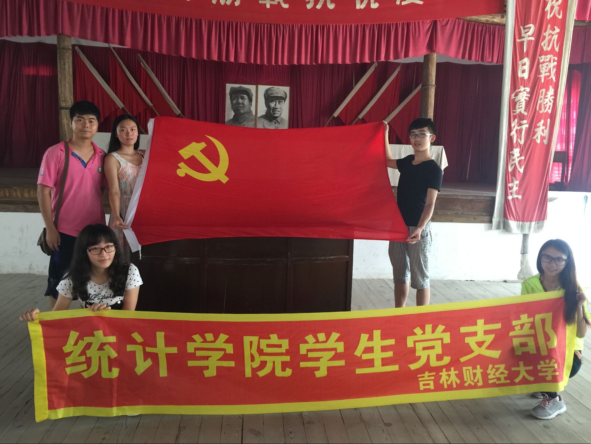 色情网