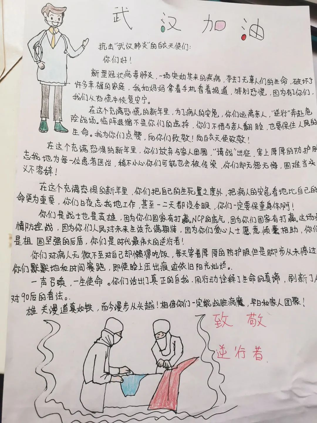 色情网