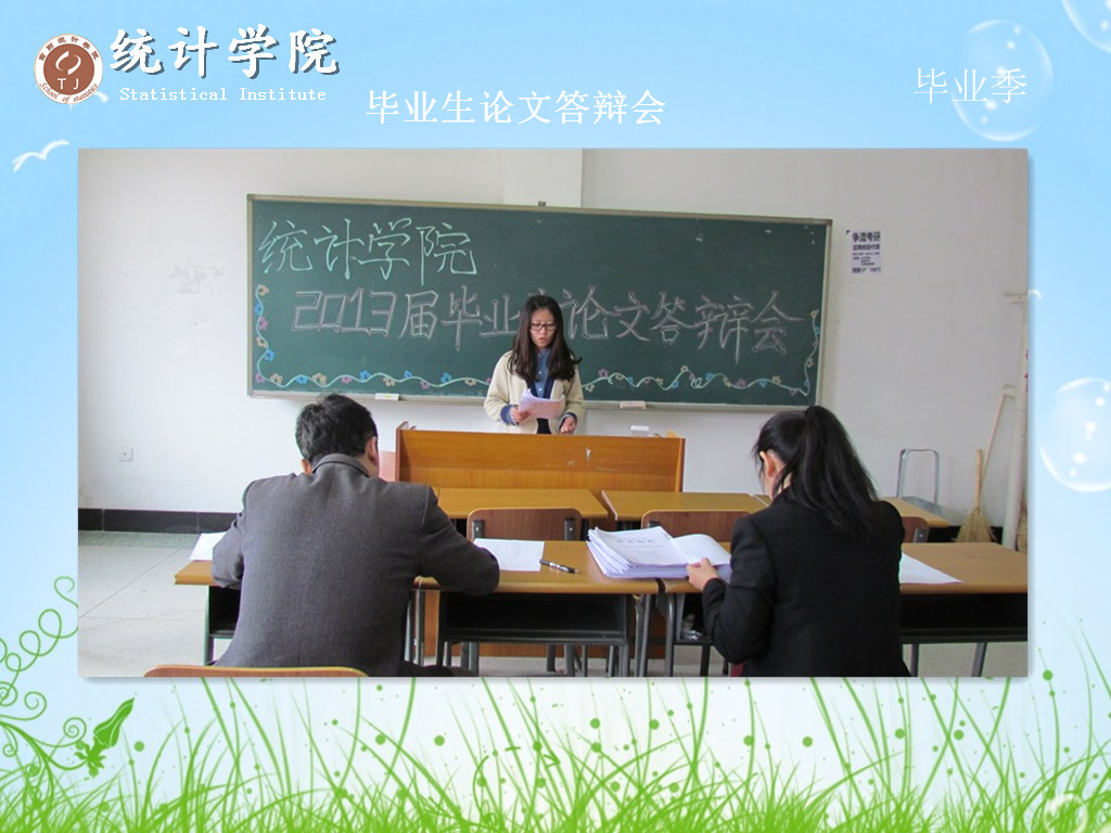 色情网