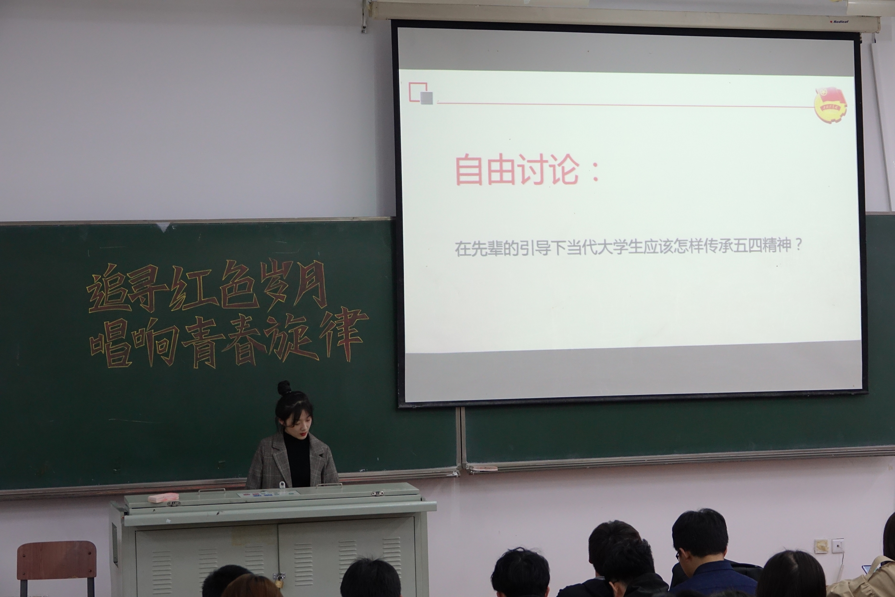 色情网