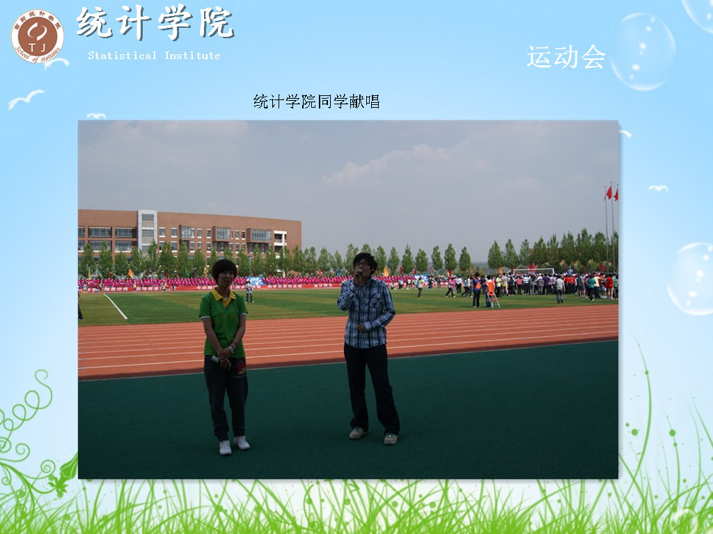 色情网