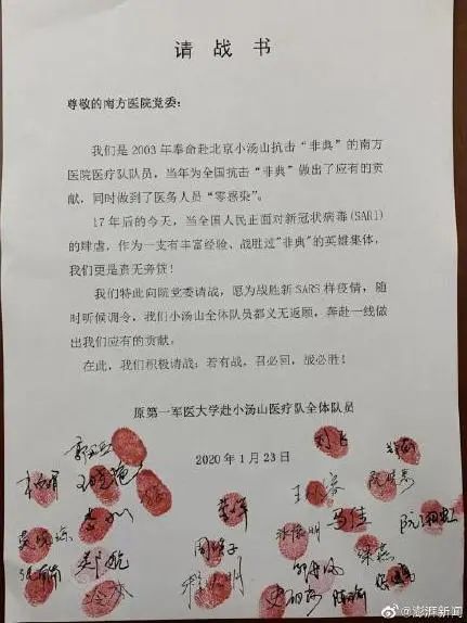 色情网