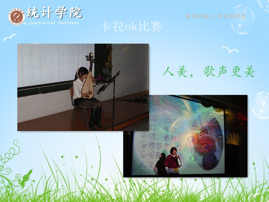 色情网
