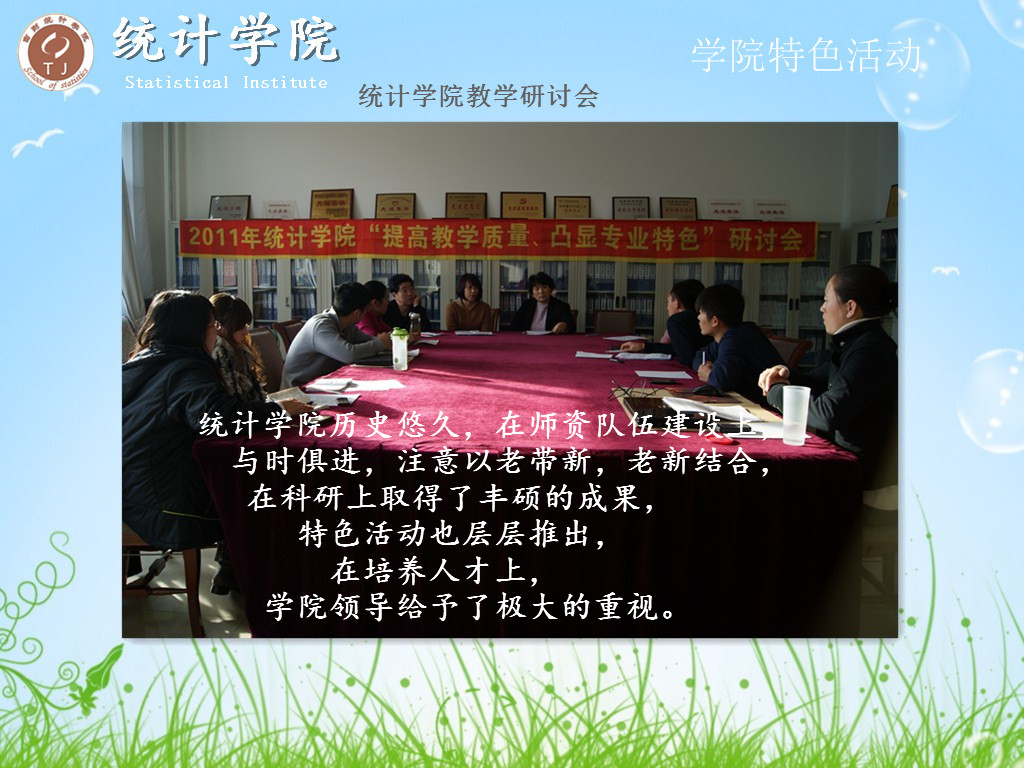 色情网
