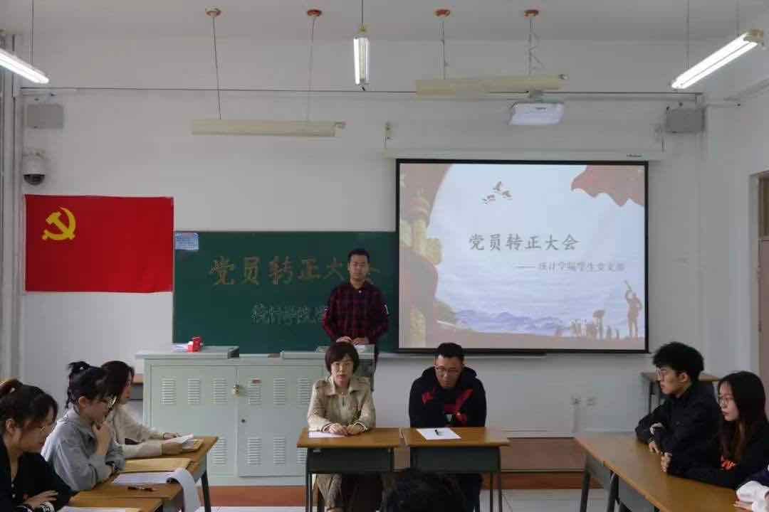 色情网