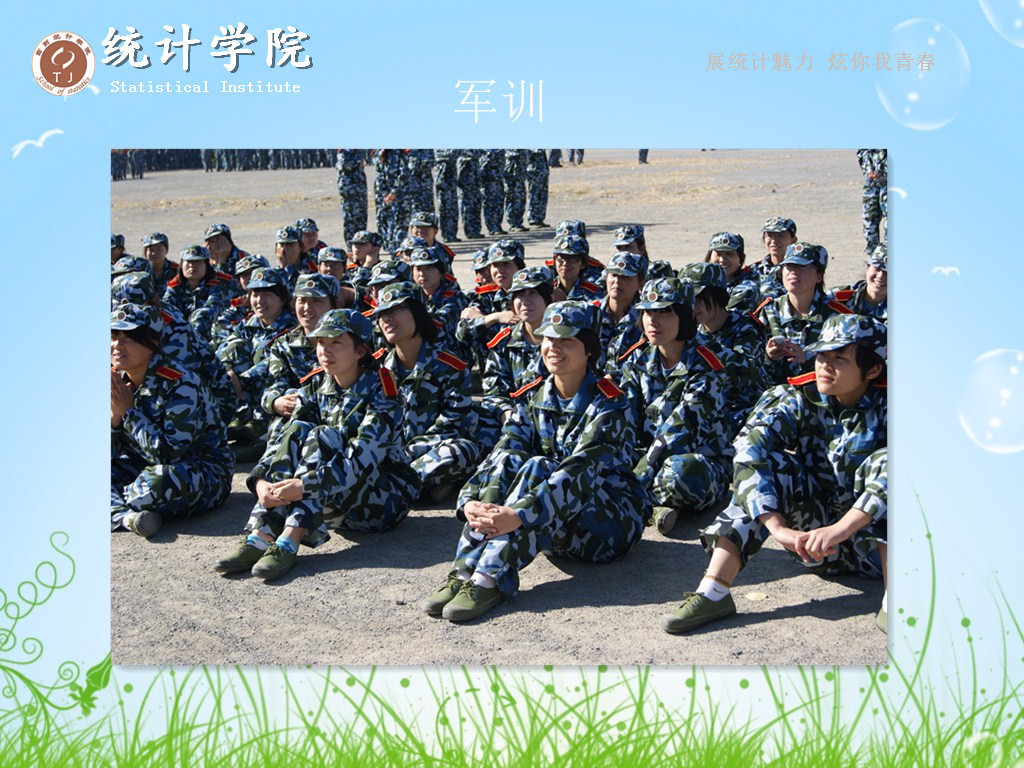 色情网