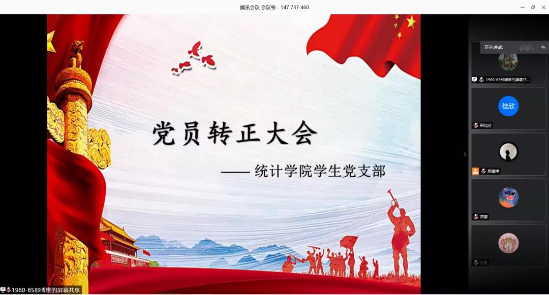 色情网