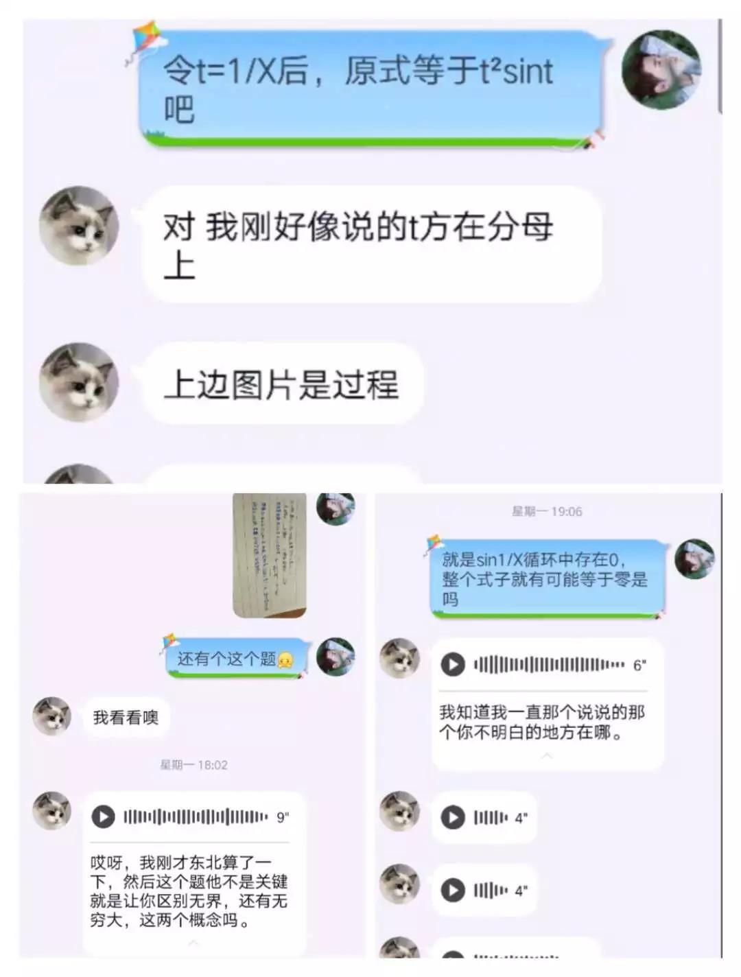 色情网