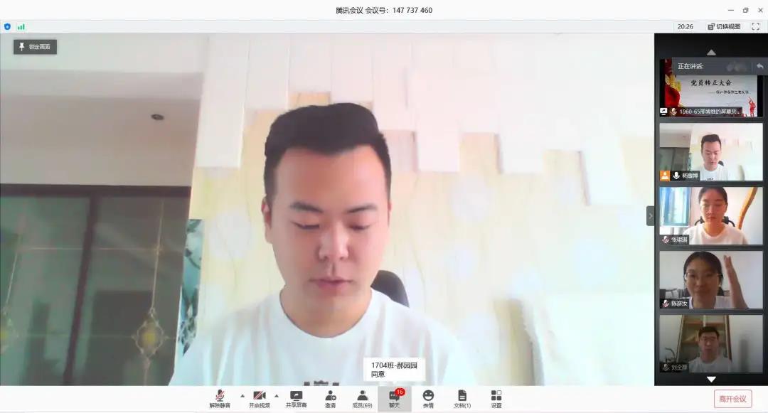 色情网
