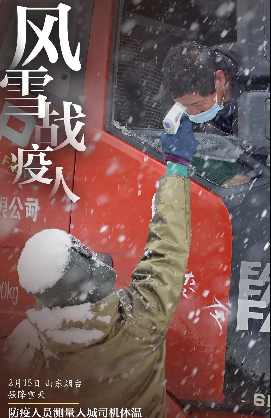 色情网