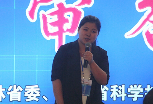 色情网