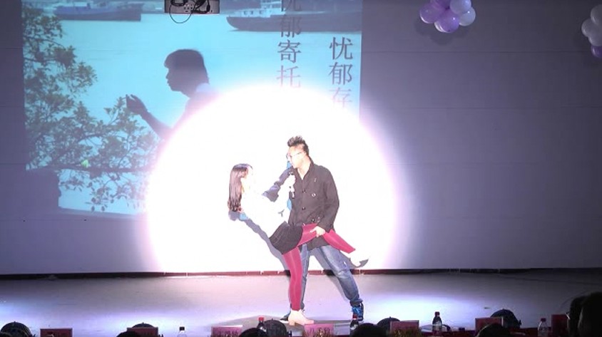 色情网