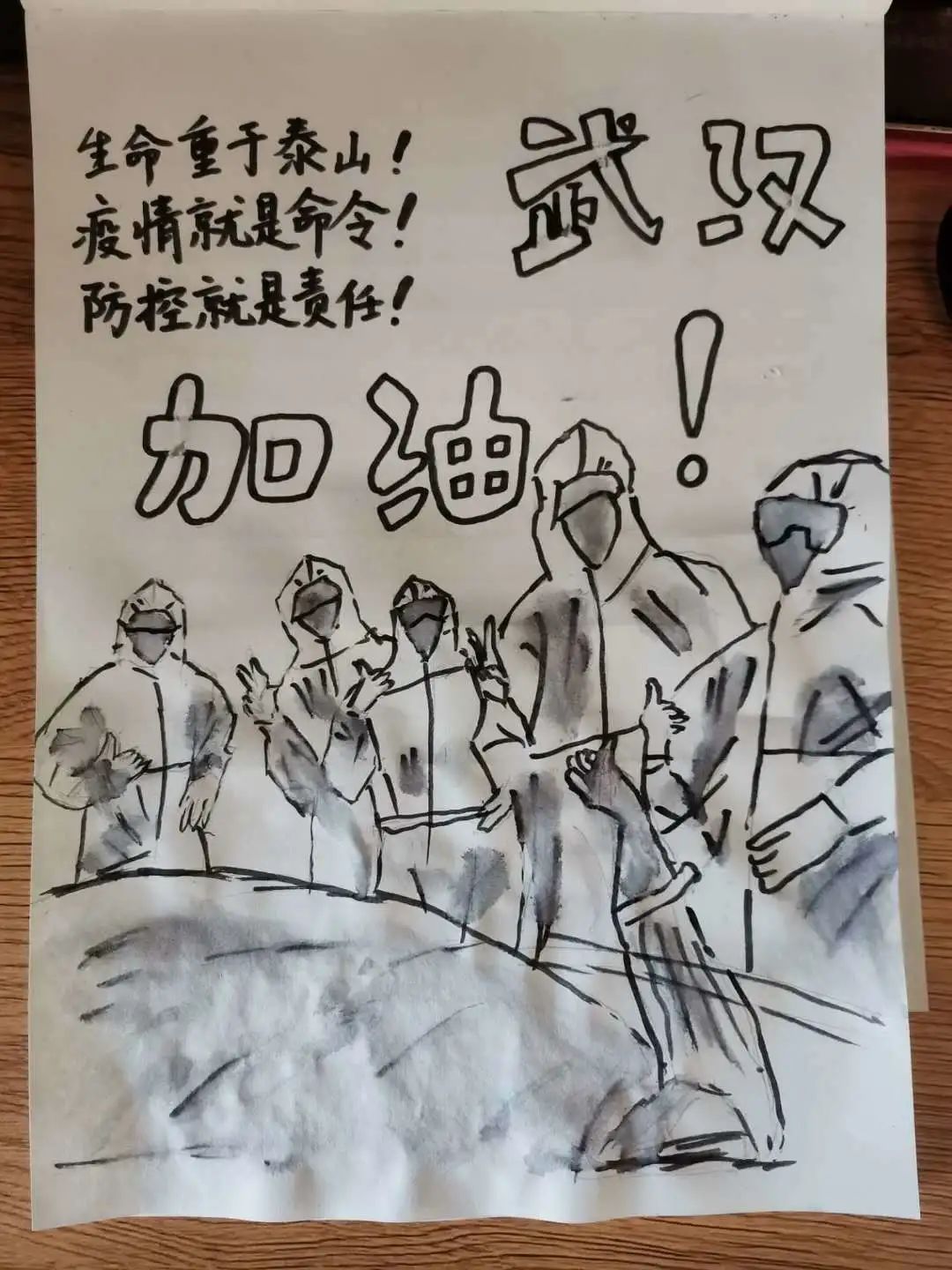 色情网