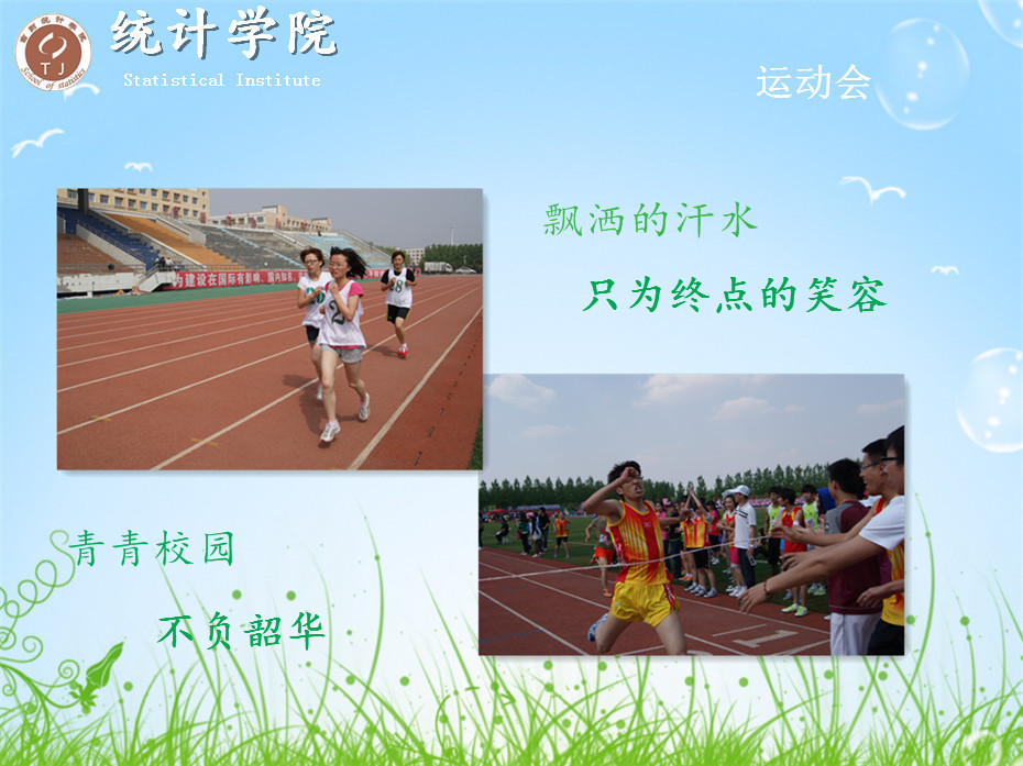 色情网