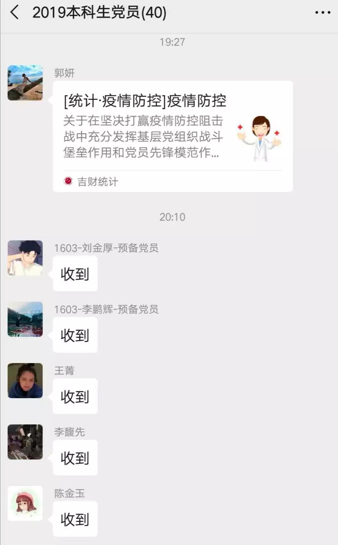 色情网