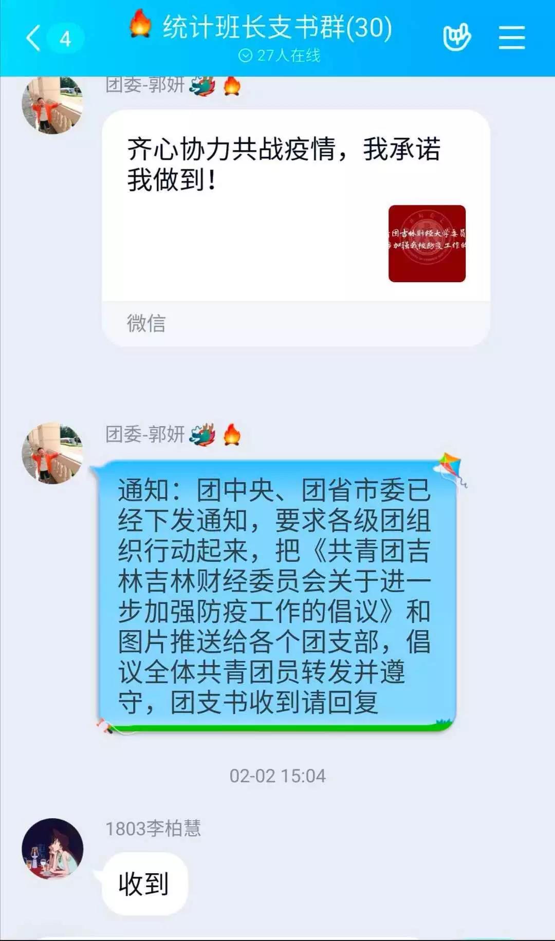 色情网