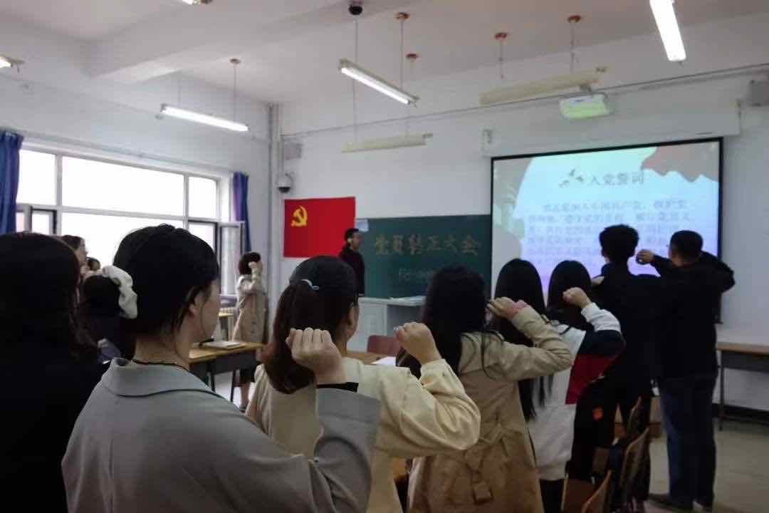 色情网
