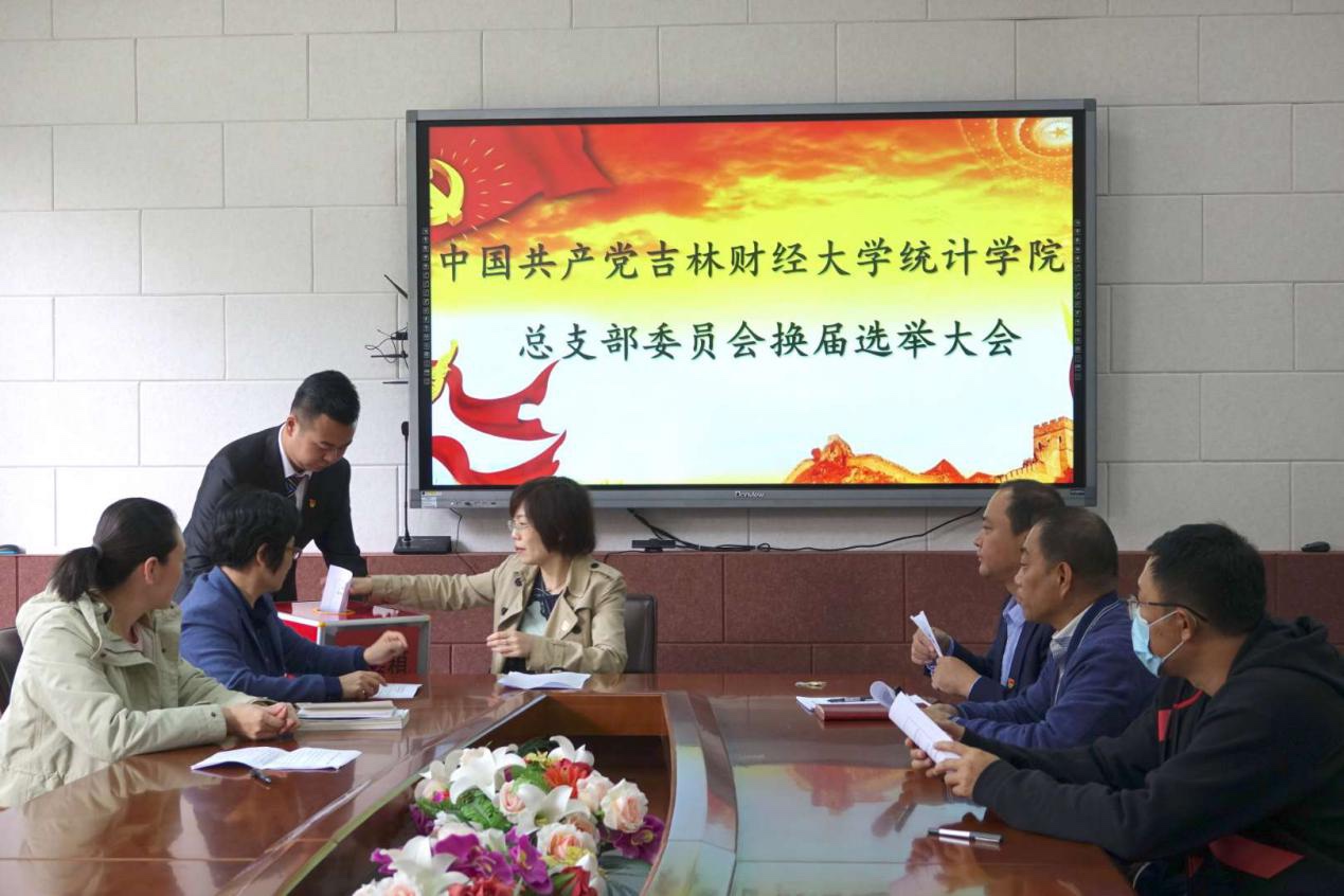 色情网