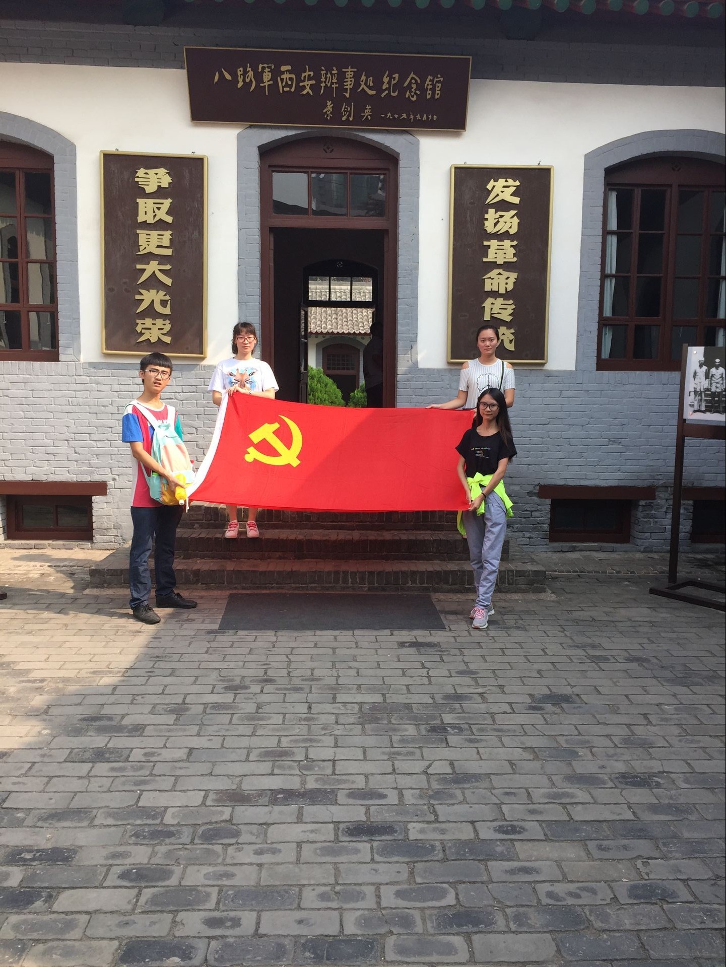 色情网