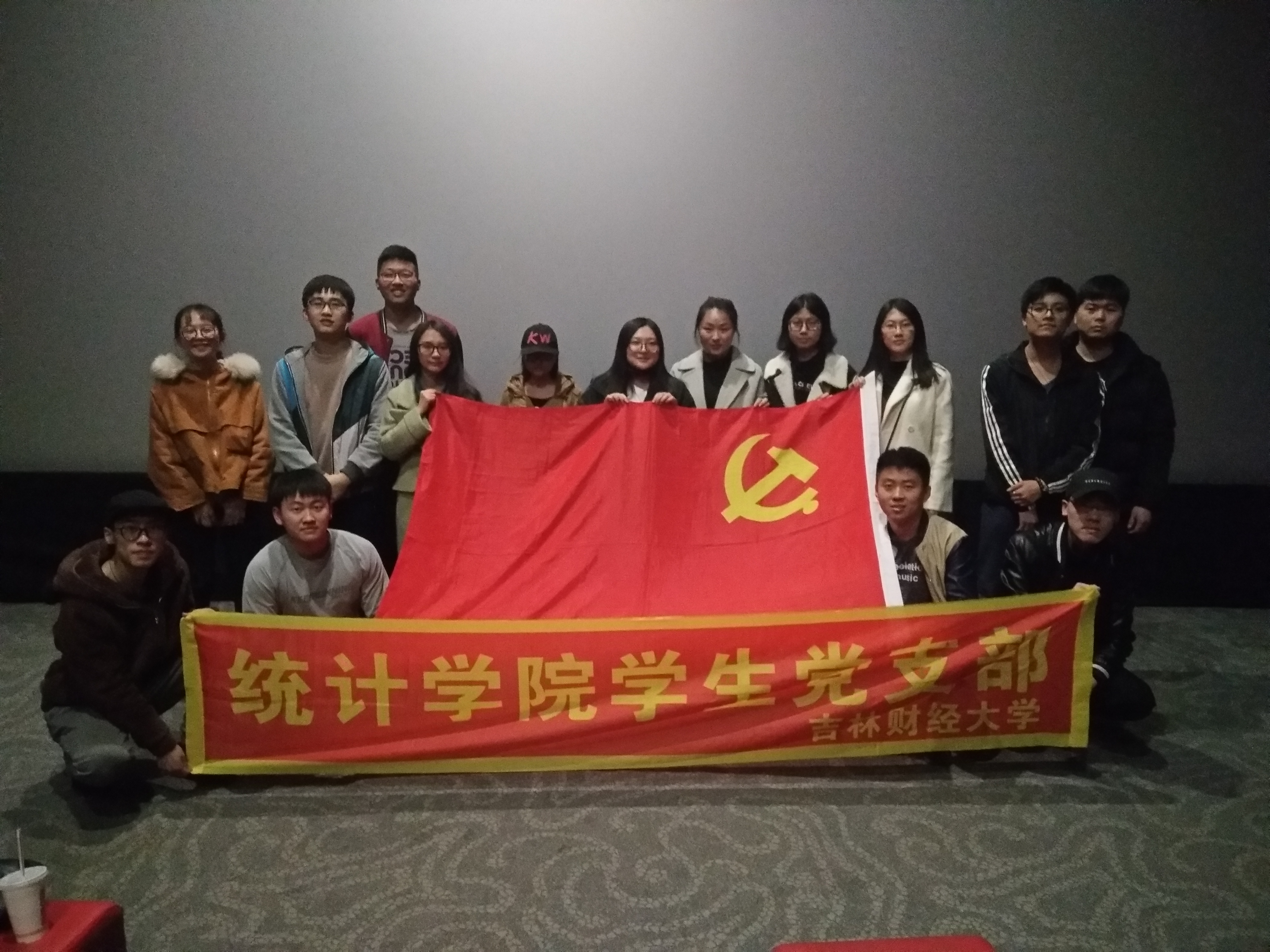色情网