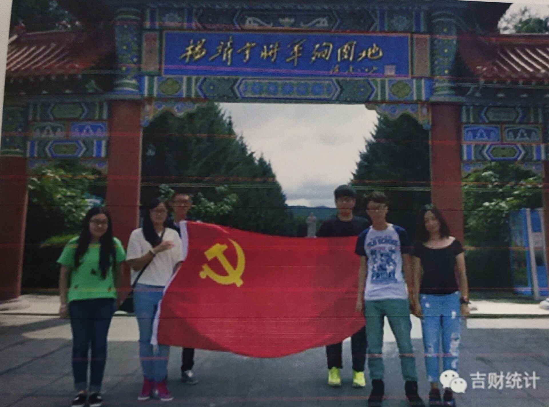 色情网