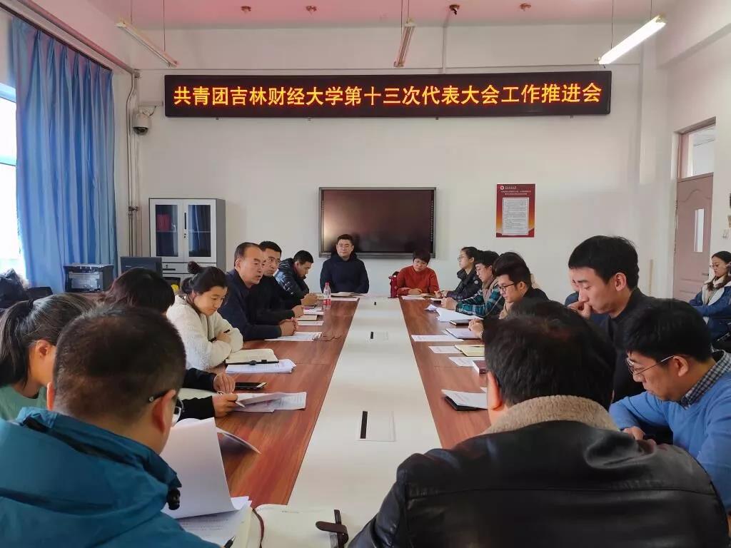色情网