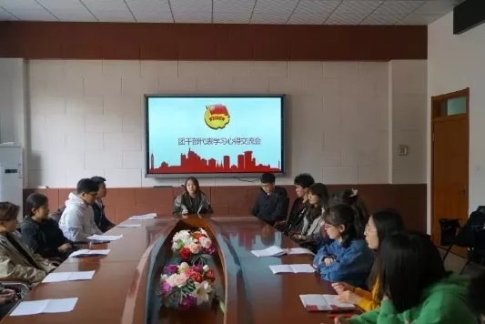 色情网