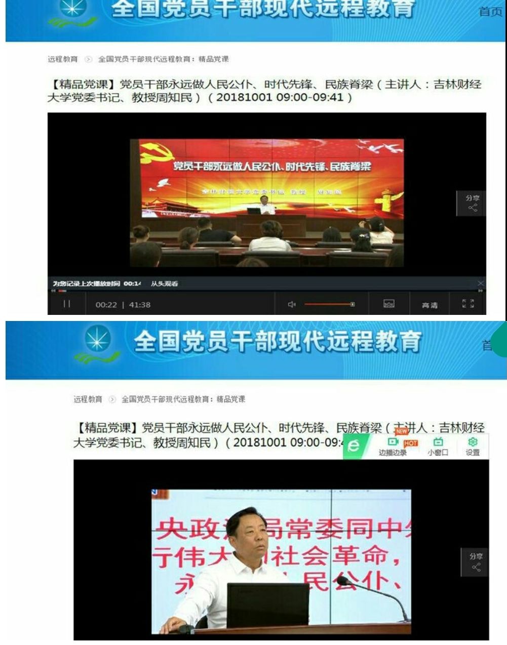 色情网