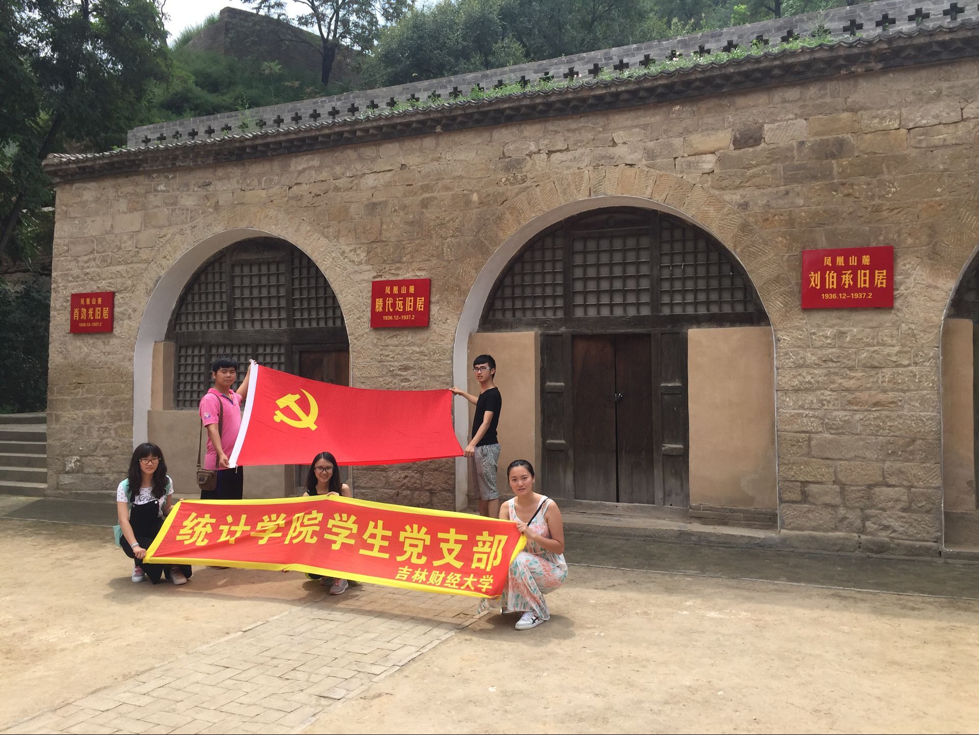 色情网
