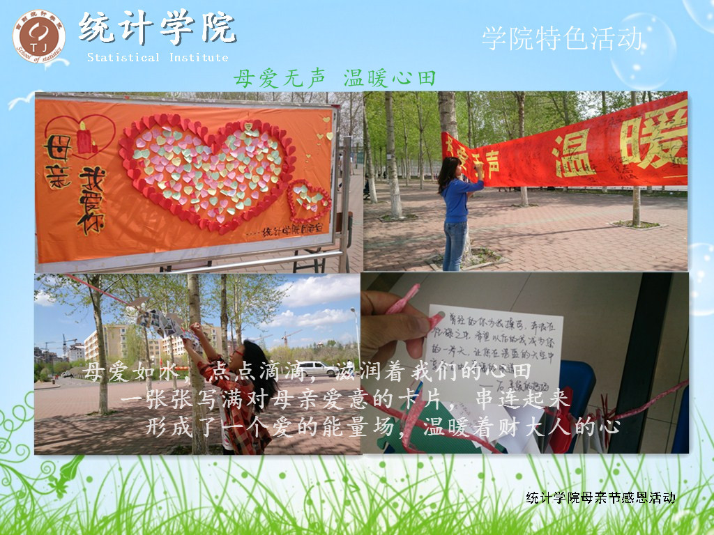色情网
