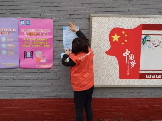 色情网