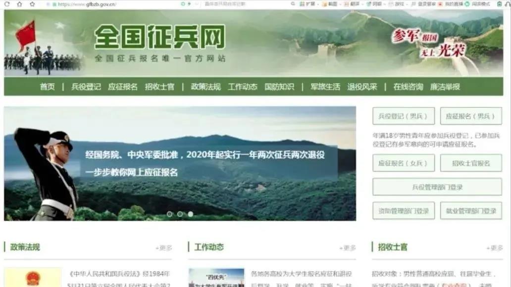 色情网