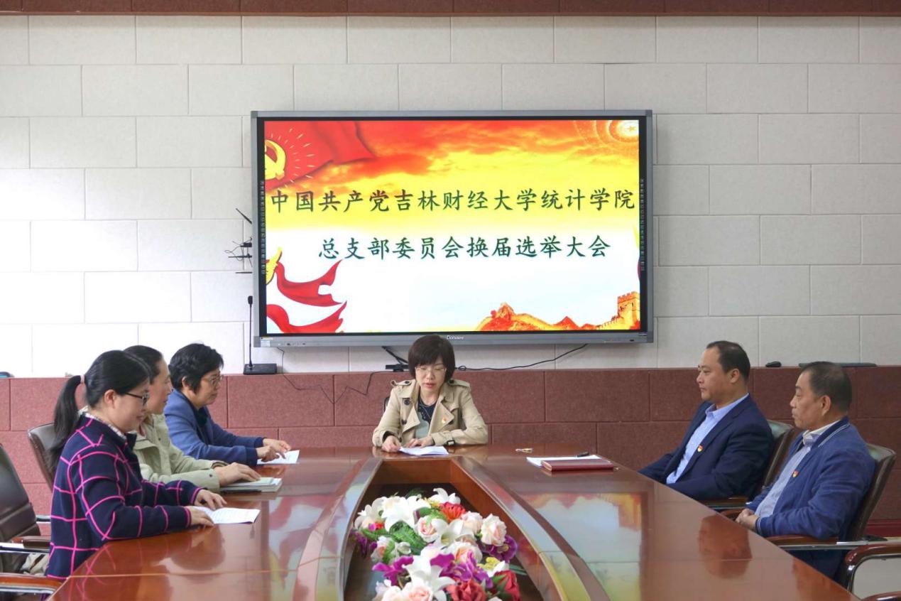 色情网