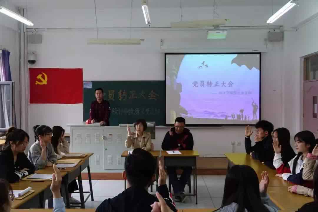 色情网