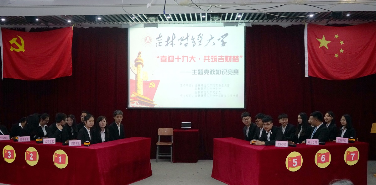 色情网