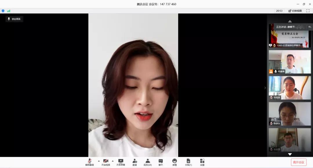 色情网